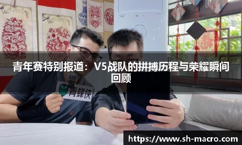 乐天堂官方网站